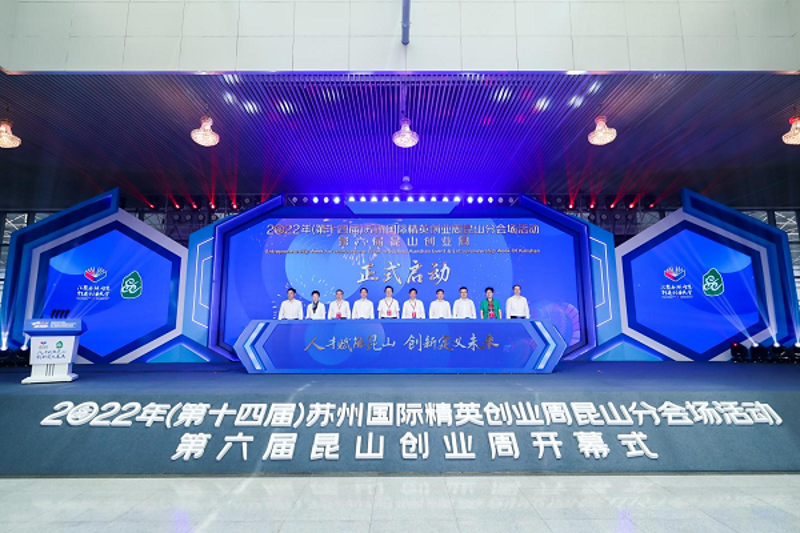 昆山网络公司：互联网时代的新风向标